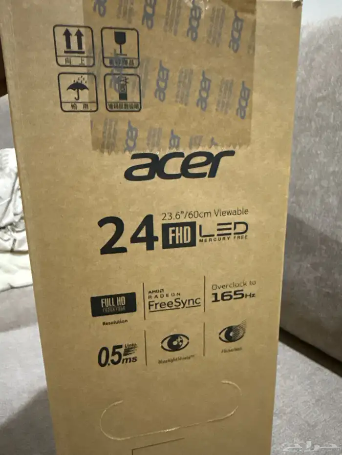 acer 24 165hz شاشه نظيفه 3