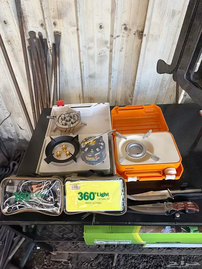 أدوات الشواء ومستلزماته وأدوات التخييم 4