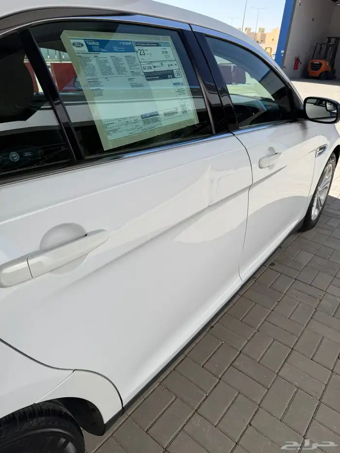 توروس 2019 - 4 سرندل 5