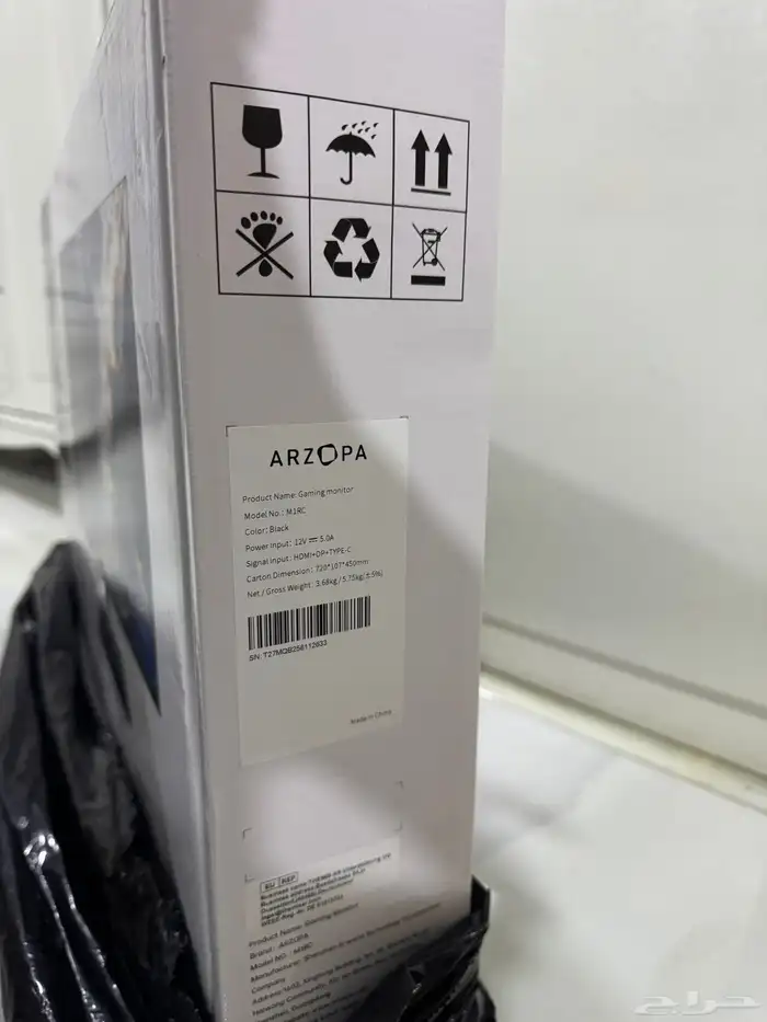 شاشة قيمنق للألعاب 2K 180 هيرتز 1