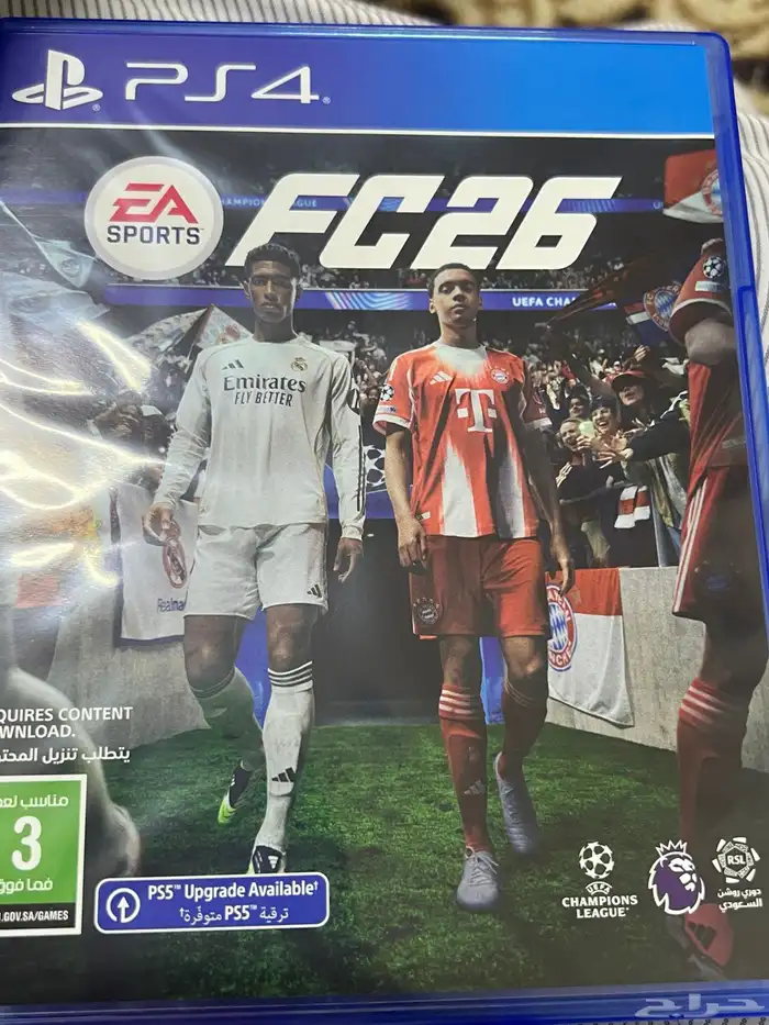 شريط فيفا 26 0