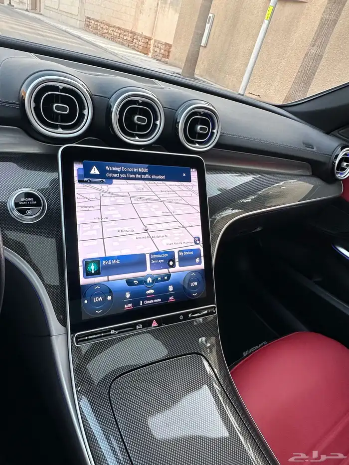 مرسيدس C300 فل كامل ماشي 48 الف 2023 بدي وكاله 27