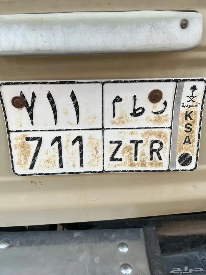 لوحه مميزه 0