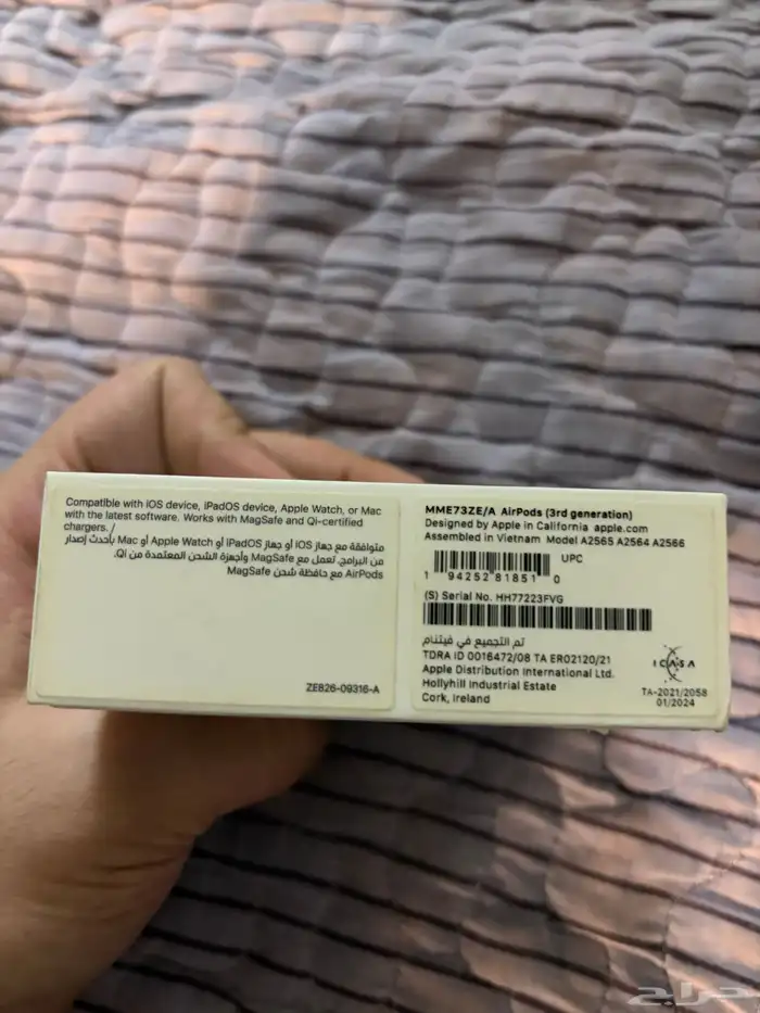 سماعه ابل ايربودز 1