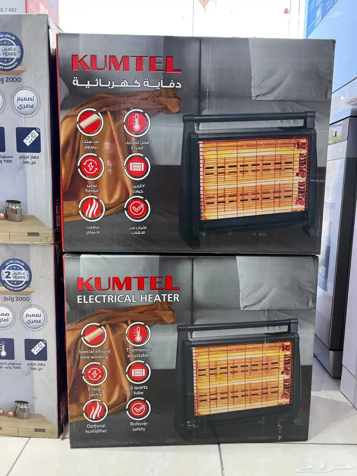 دفاية كهربائية كومتيل 1800 واط 0