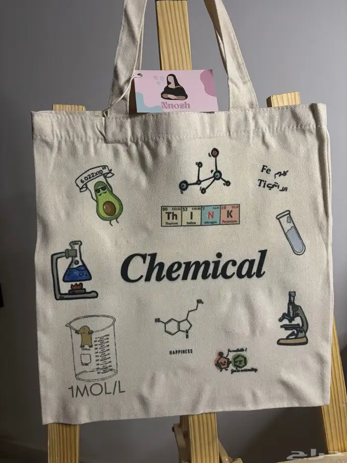 دورة تعليم طباعه حراريه سبلميشن 1