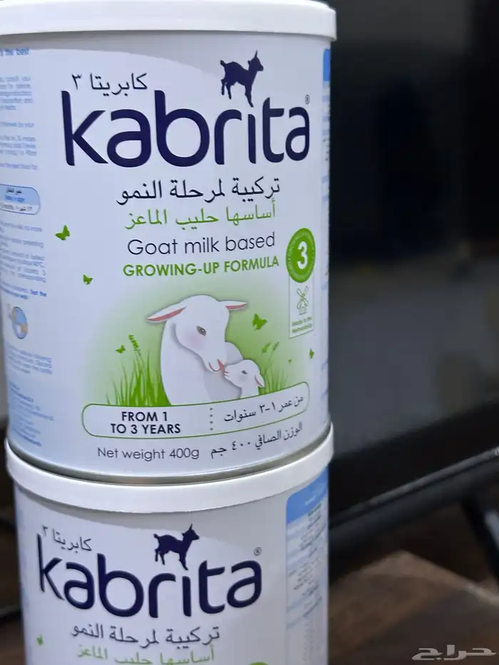 حليب كابريتا رقم 3 0