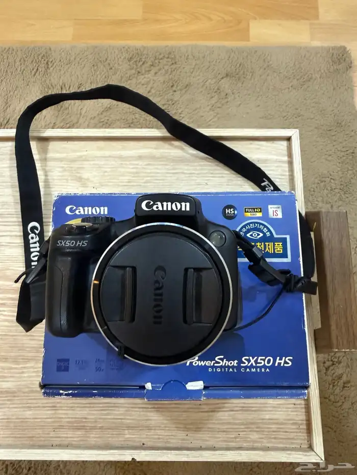 كاميرا كانون SX50 HX 1