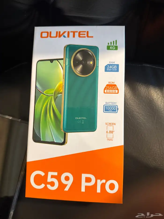 اوكتيل c59pro بسعر طيب ومتناول اليد 2