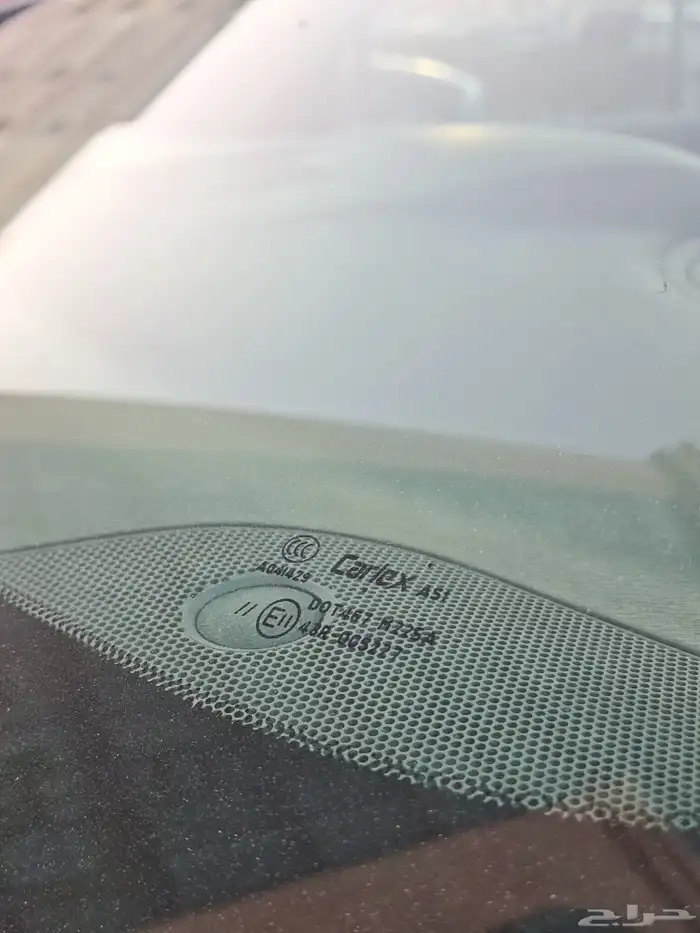 باثفندر فل مخزن وكاله 71