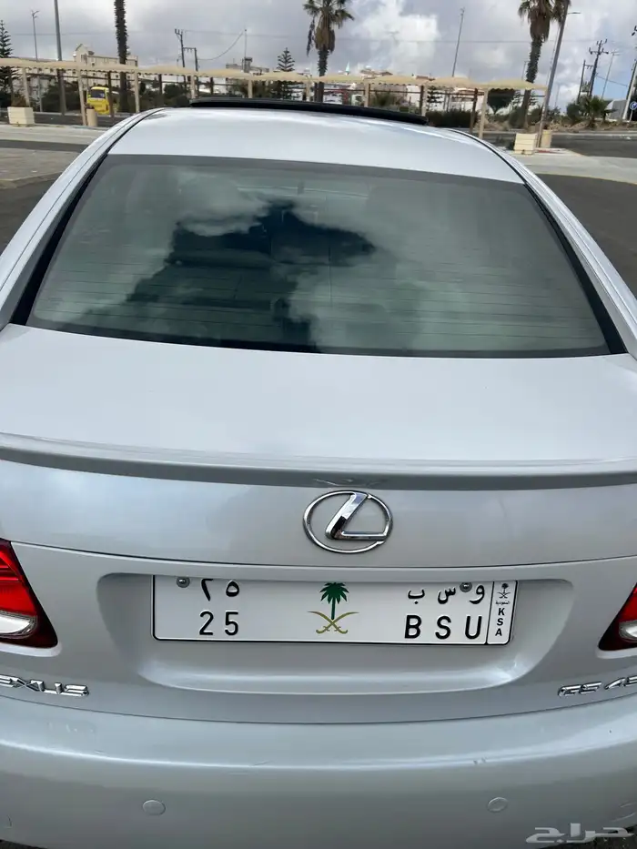 لوحة مميز رقم 25 للبيع 0