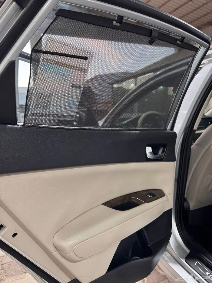 اوبتما 2017 فضي فتحه شرط الفحص 20