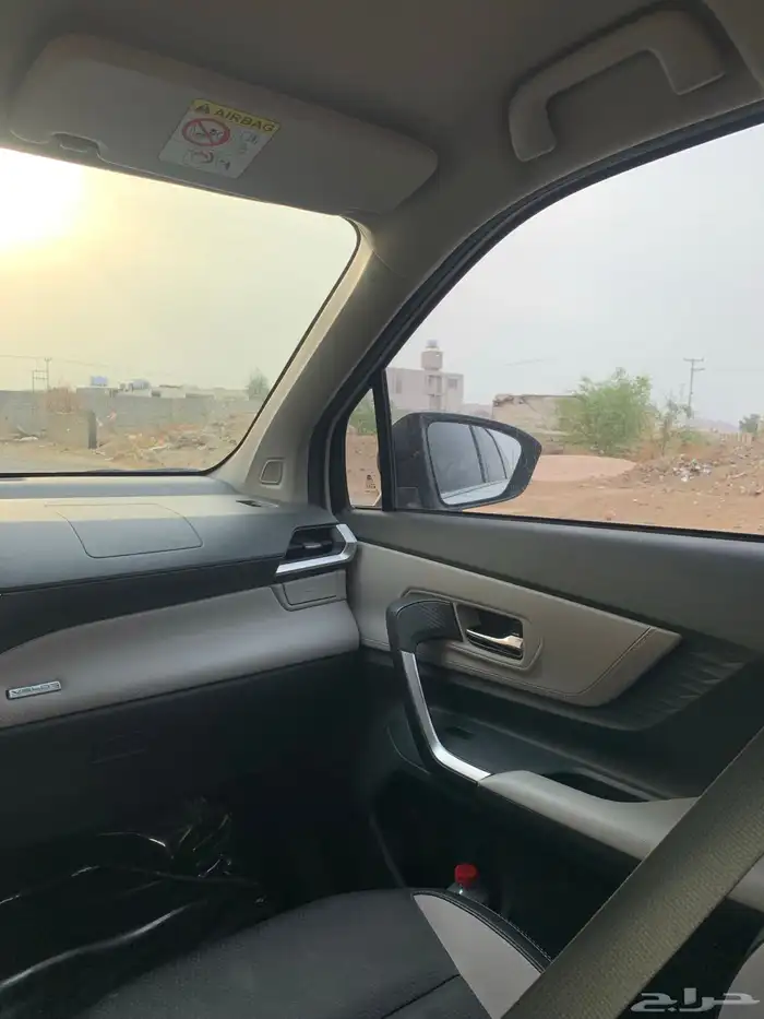 فيلوز 2024 للتنازل 7