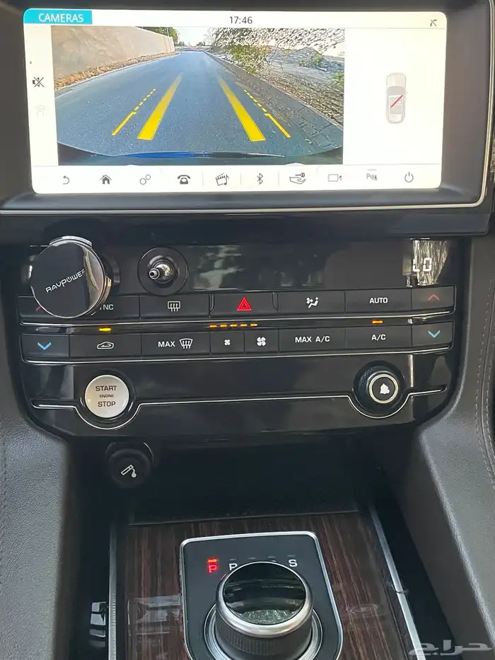 للبيع جاكور 2020 اف بيس 20