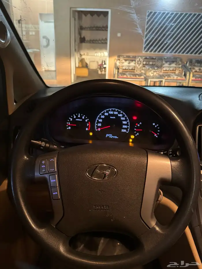 فان هونداي H1 7