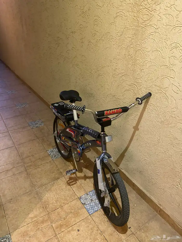 سيكل رامبو اندونسي 2