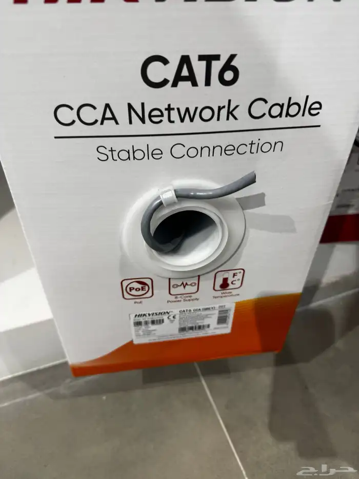 مهندس تركيب وتمديد وبرمجة كاميرات المراقبة 1