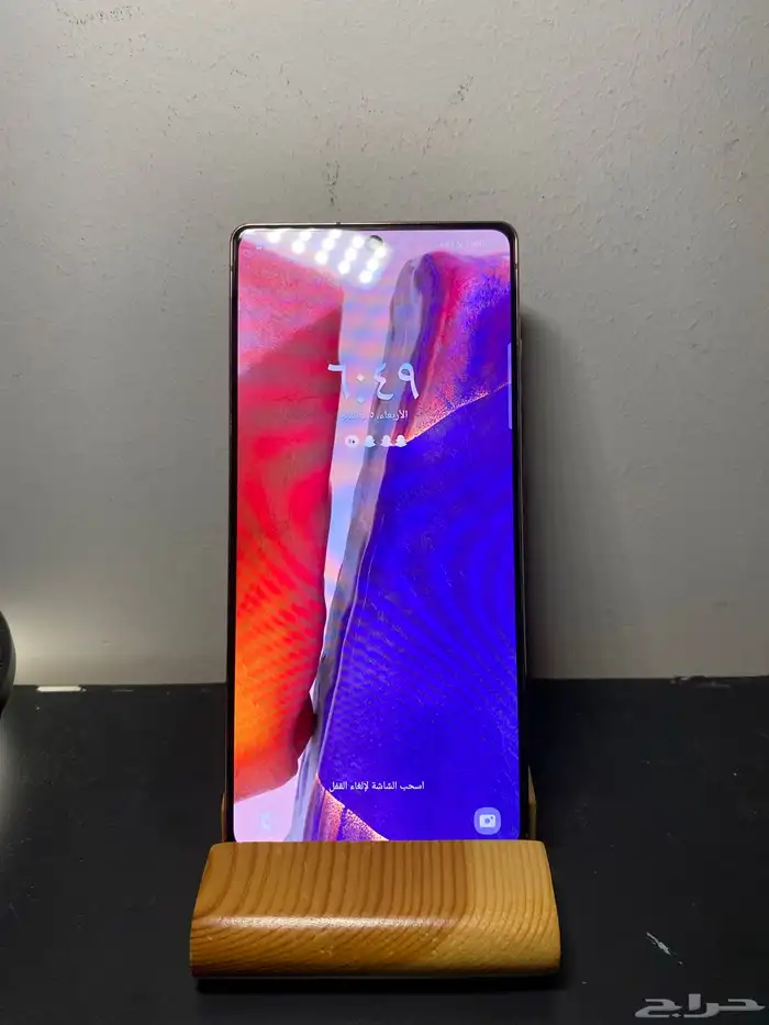 سامسونج نوت 20 0