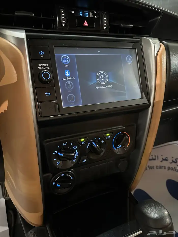 فورتشنر 2022 4 سلندر - دبل 13