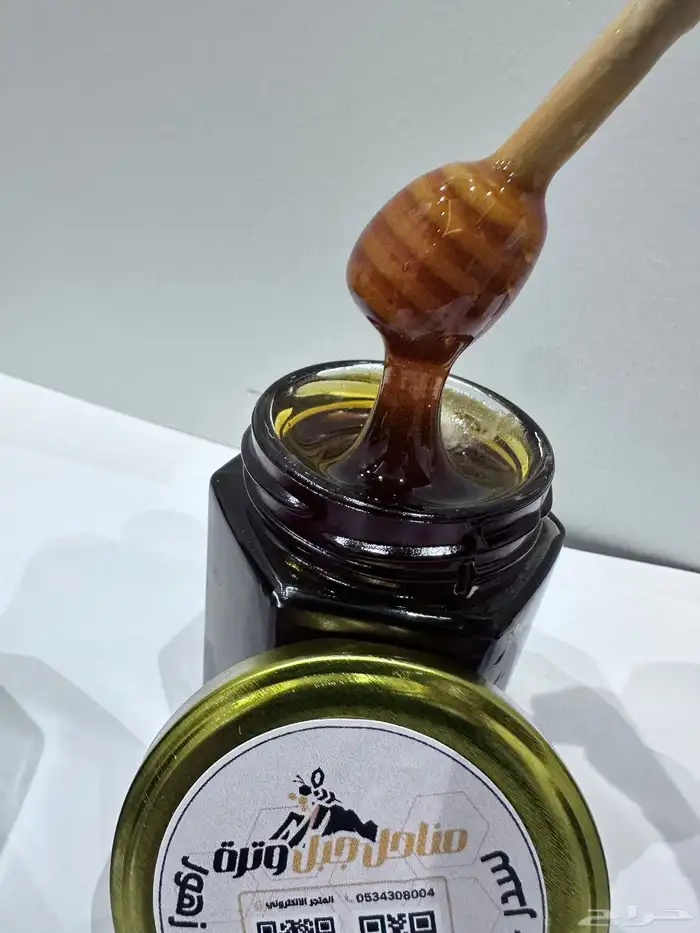عسل طلحه بللسمر صافي ومضمون 3