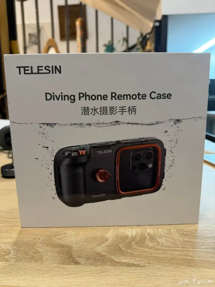 غلاف تصوير تحت الماء 0