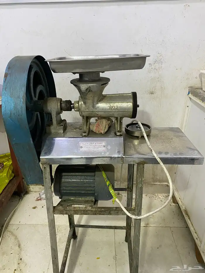 فرامه فلافل ولحم صناعه سوريه 0