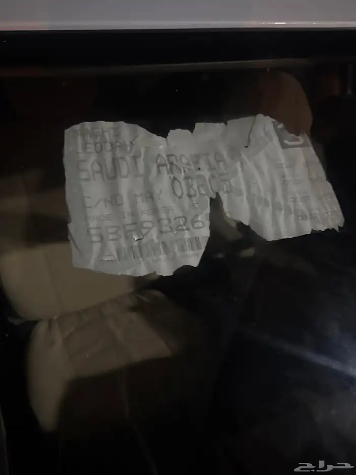 اكسنت مخزن 2016 3