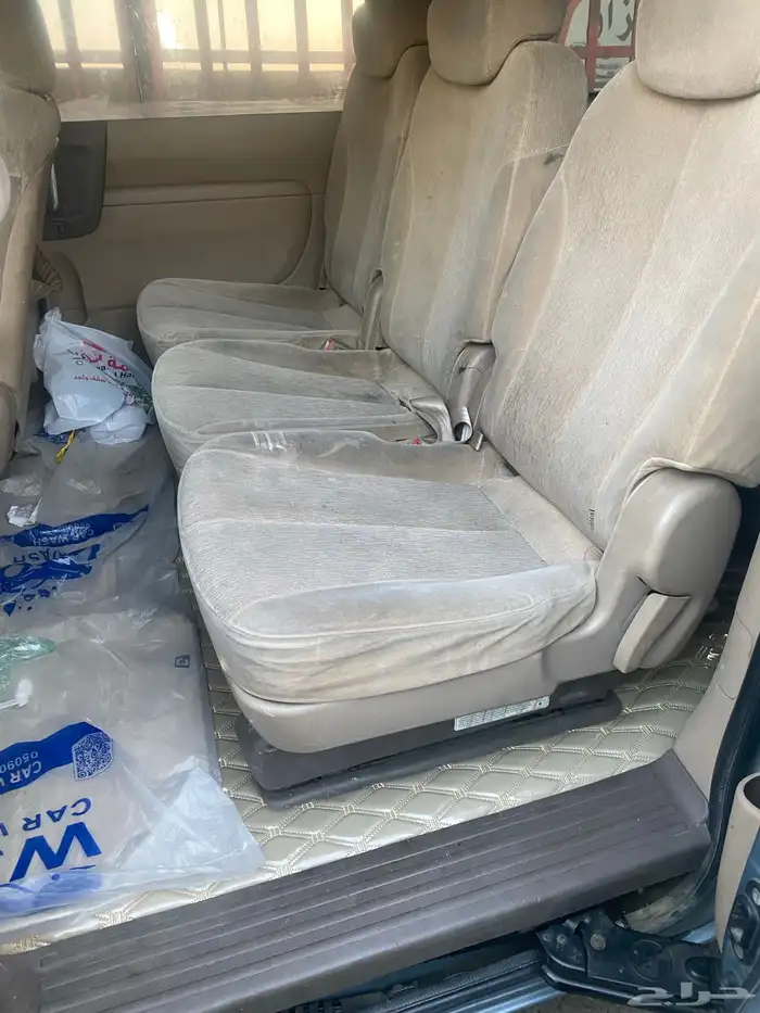 كياء كرنفال 2009 ممشاء 300 نضيف 4