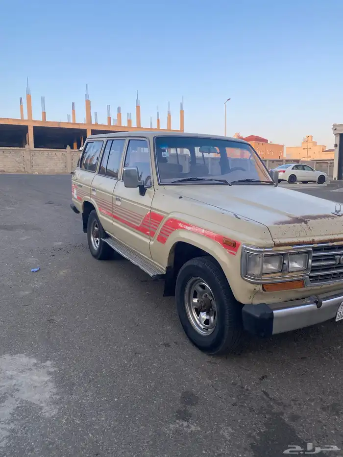 صالون 1988 نظيف 1