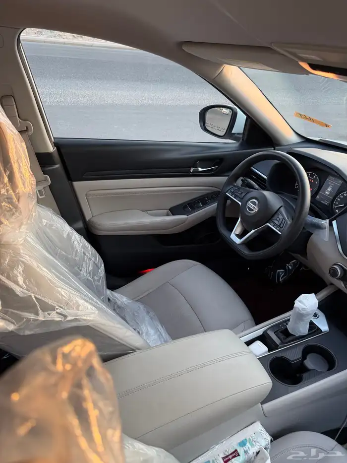 التيما 2020 شد بلد 5