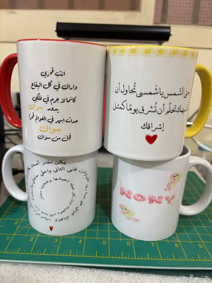 الطباعه على الاكواب 0