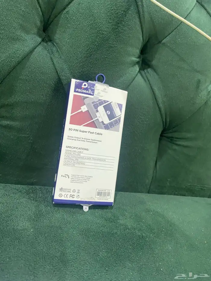 جهاز ايباد للبيع 2