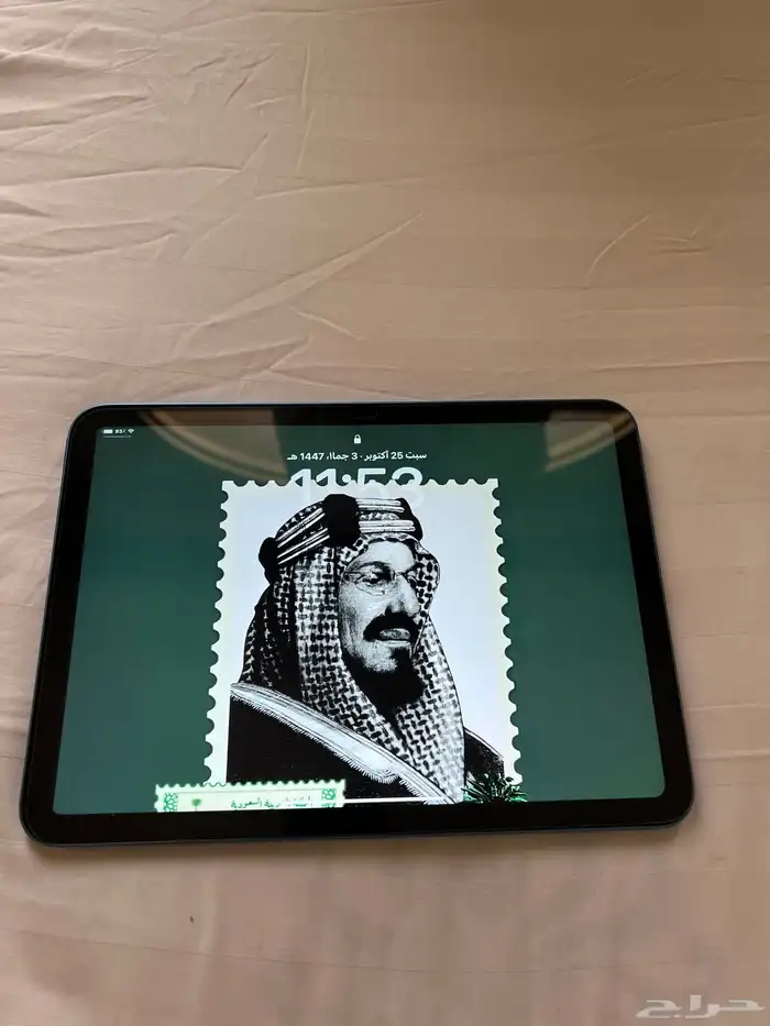 أيباد جيل 11 1
