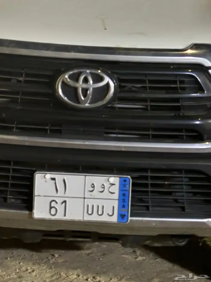 الوحه مميزه للبيع ح وو 61. 0