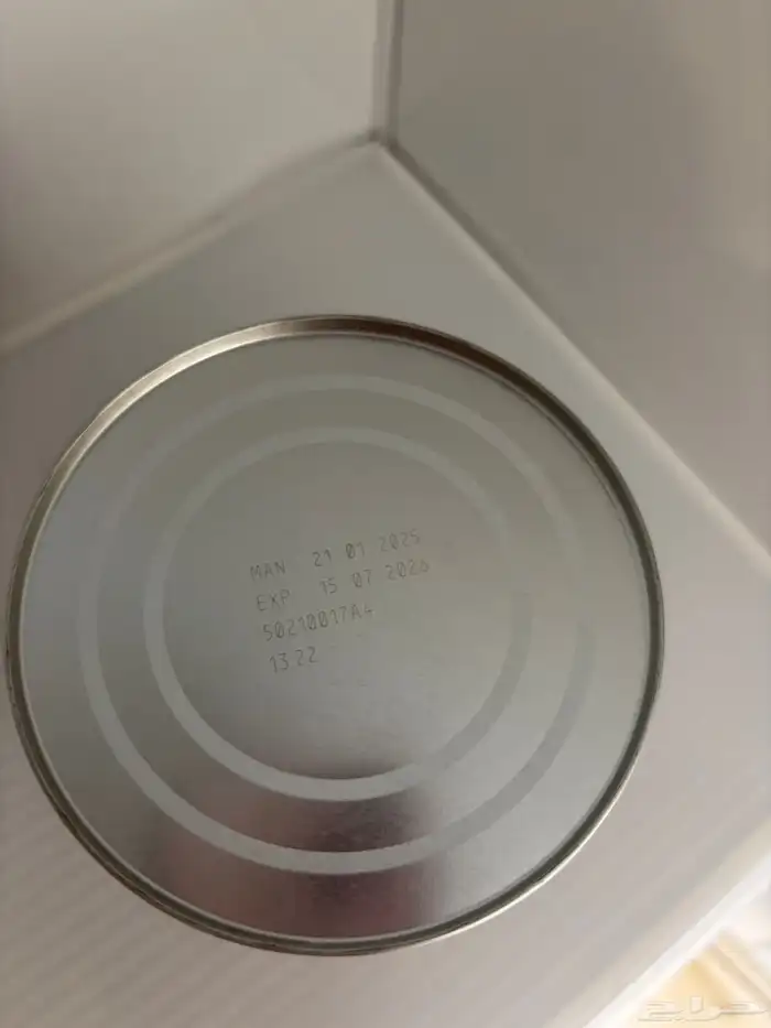 حليب اطفال s26 حليب ماعز 0