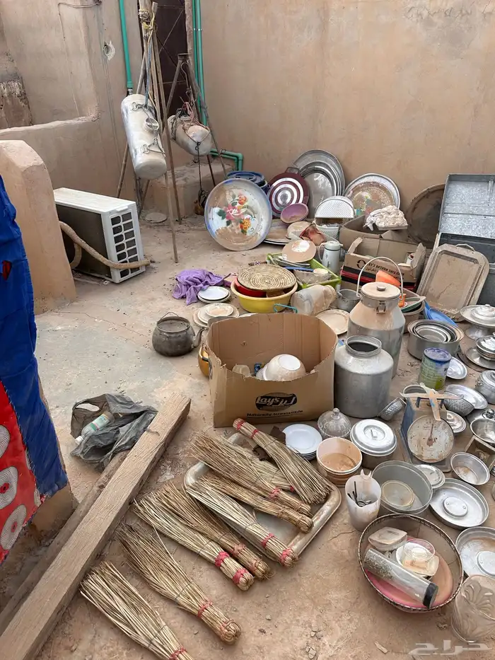 اغراض قديمه 1