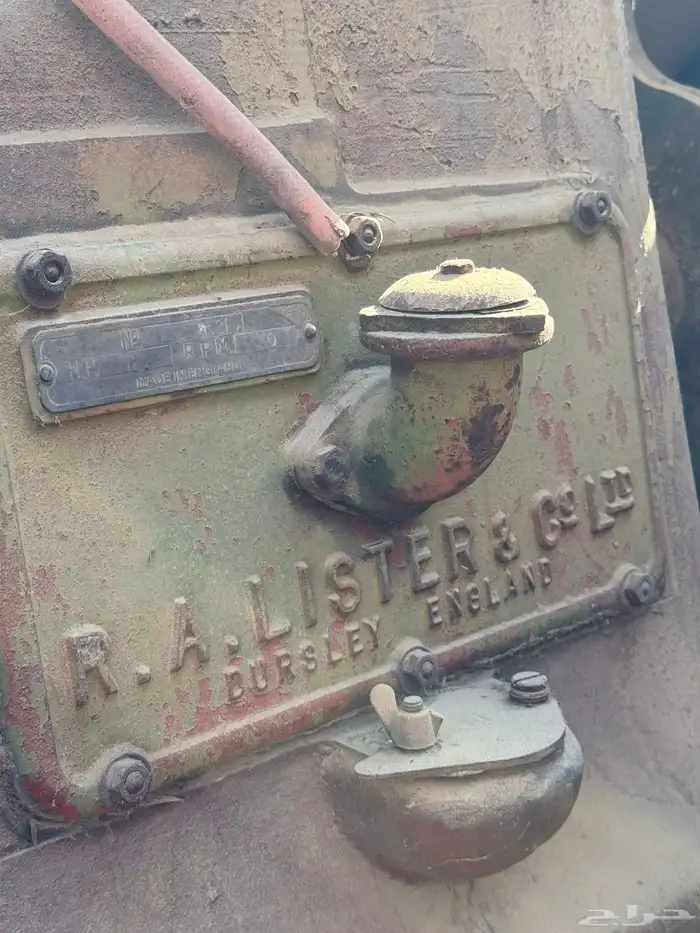 مكينه لستر للبيع 3