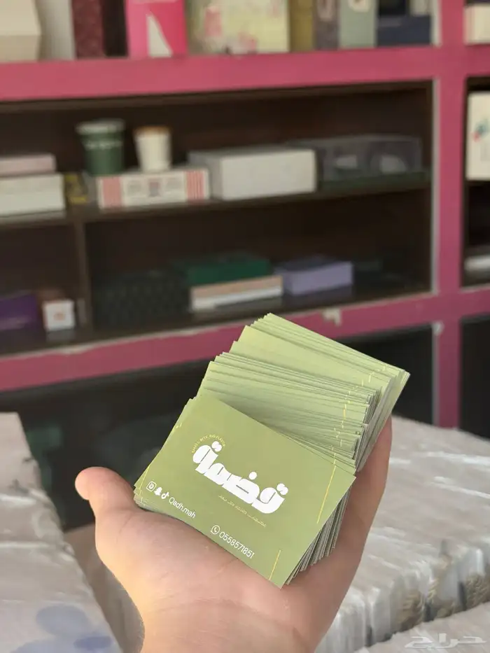 طباعة مطابع مطبوعات مطبعة ستيكر كروت برشور ختم فواتير 3