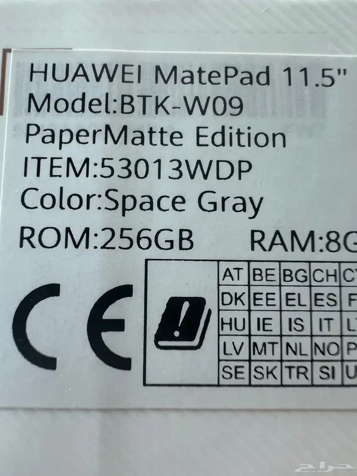 جهاز هواوي ماث باد 4