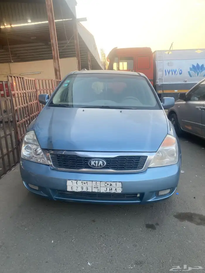 كياء كرنفال 2009 ممشاء 300 نضيف 3