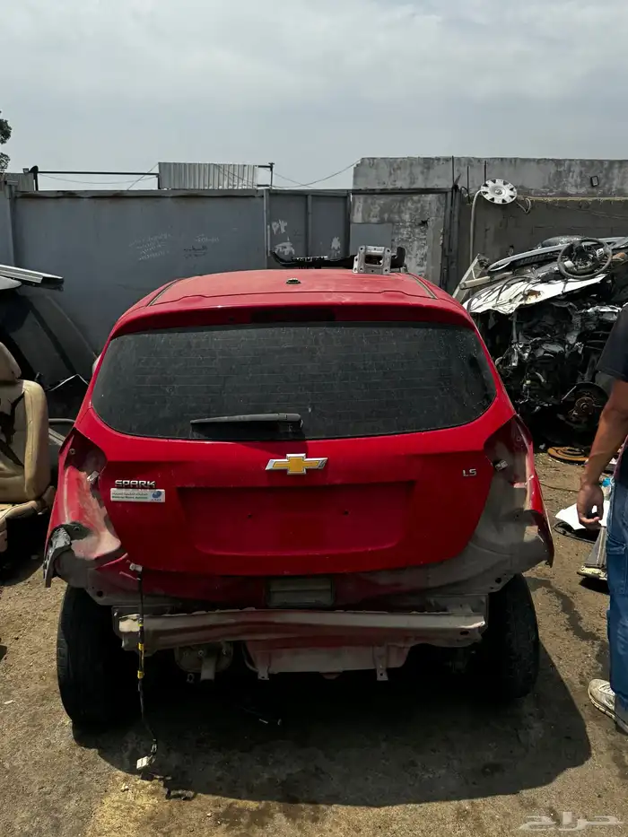 شفرلية سبارك 2020 1