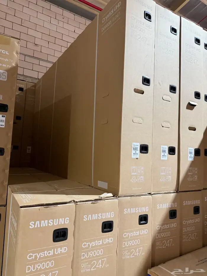 إفضضل العروض شاشات تلفزيون TV تلفزيونات خصم 6