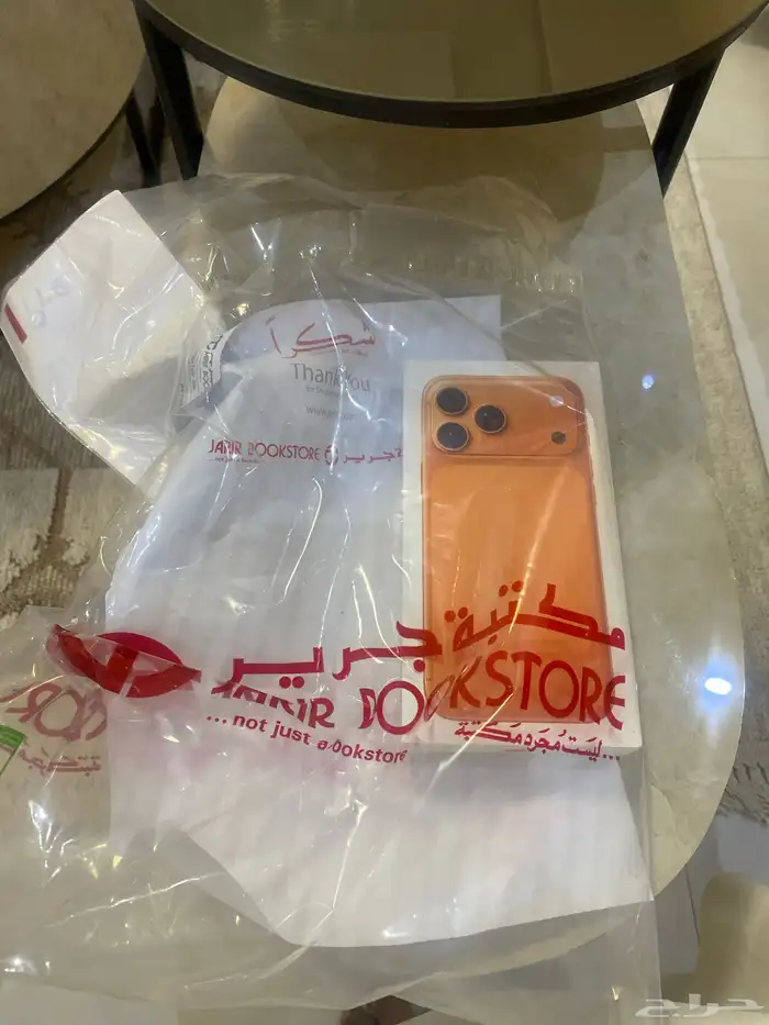 ايفون 17 برو ماكس 0