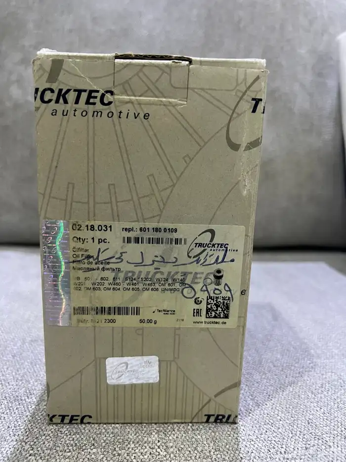 فلتر ديزل مرسيدس شبح 0