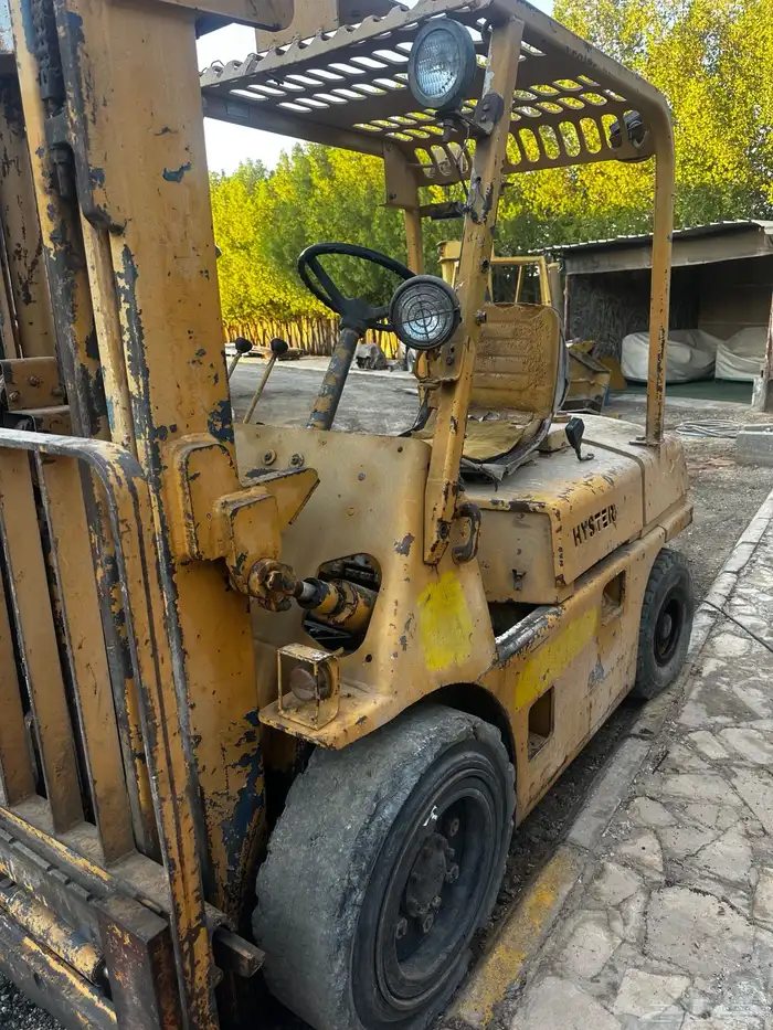 رافعه شوكيه 2