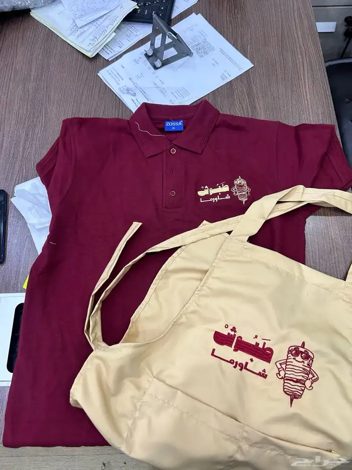 الزي الموحد تيشرتات وسديري قميص شيف 4