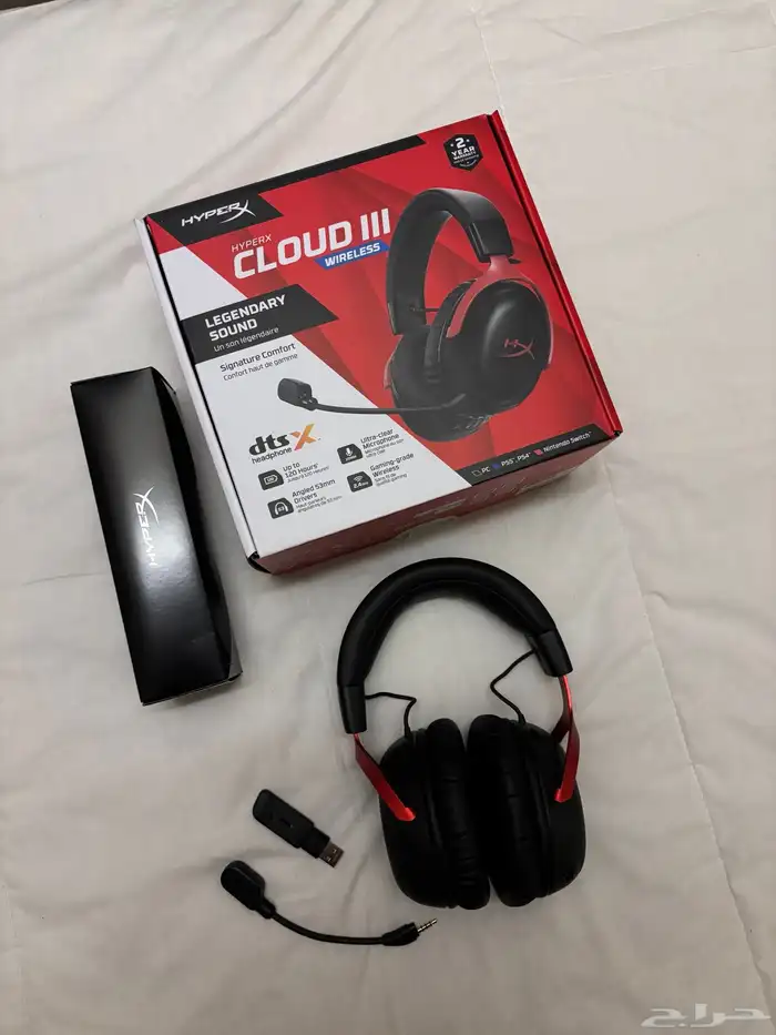 سماعات هايبرX قيمنق 0