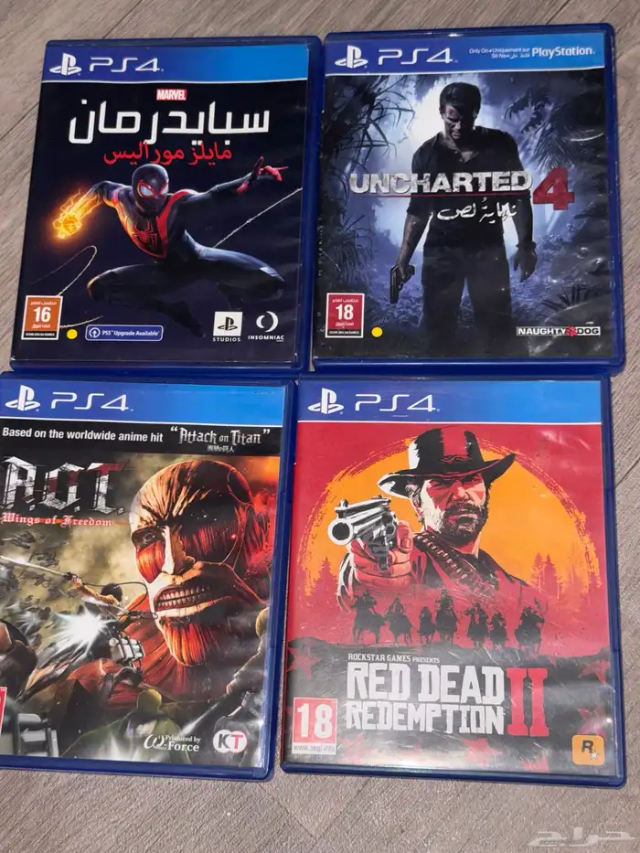 اشرطة سوني 4 مستعملة نظيفة 0