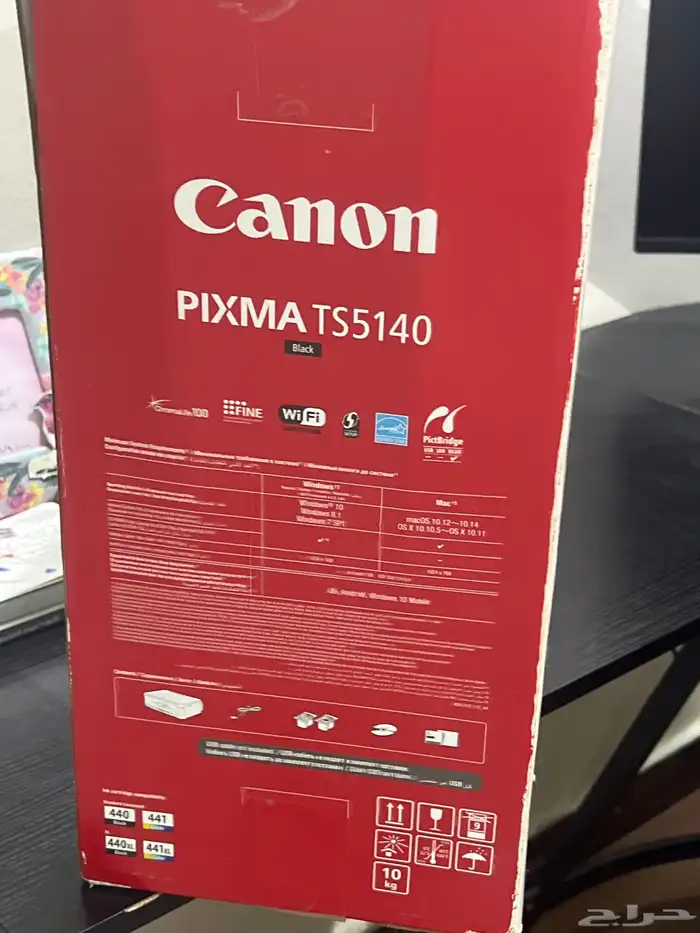 طابعه شيع جديده استخدامم قليل 1