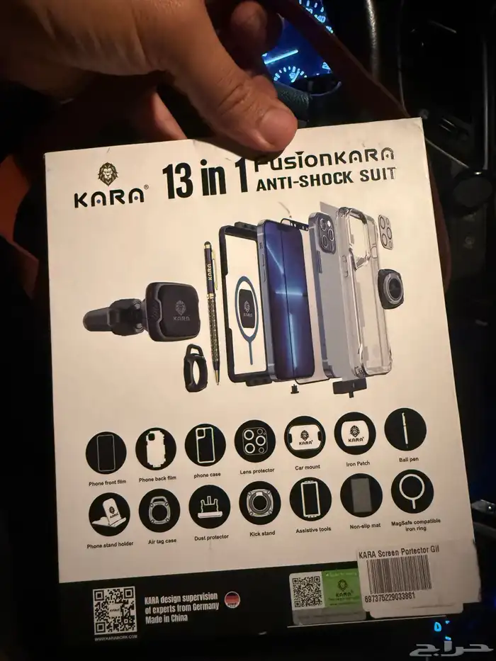 بكج ايفون 15ايفون برو ماكس امريكي 1